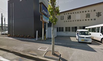 第一生命保険(株) 仙台支社気仙沼営業オフィス