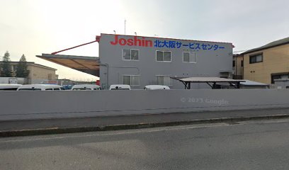 ジョーシン北大阪サービスセンター