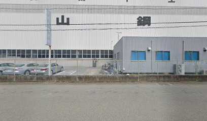 村山鋼材（株）浦安第1工場