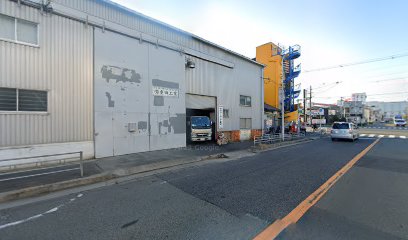 （有）重田工業