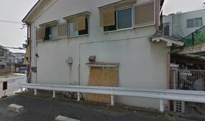 やまと 鍼 灸整骨院