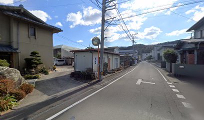 （有）岩田造園