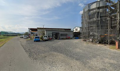 (株)及川鐵工所