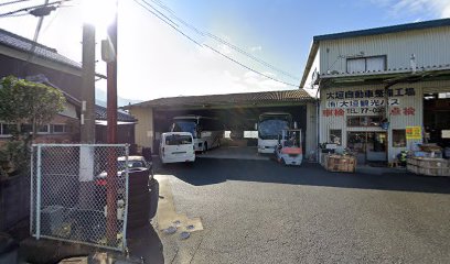 大垣観光バス