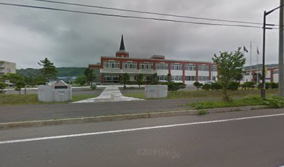 北海道今金高等養護学校