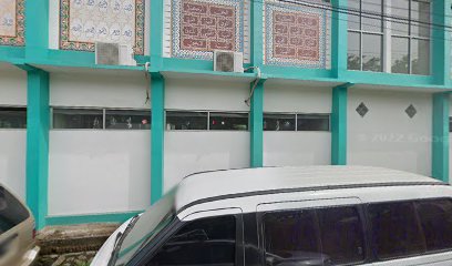 Pondok Pesantren Ikhwanul Muslimin