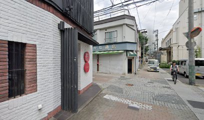 横川青果店