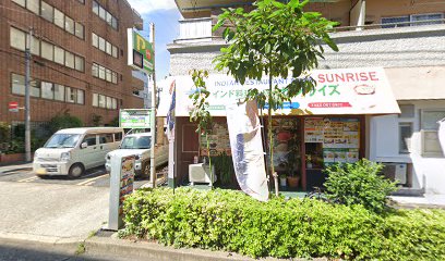 有限会社 小崎ビル