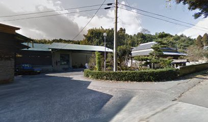 中原製茶工場