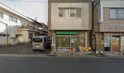 かどや化粧品店