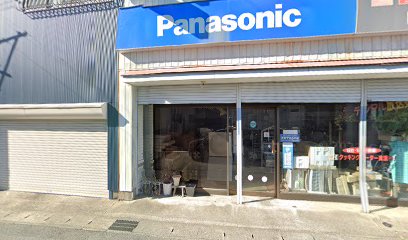 Panasonic shop 白川電器
