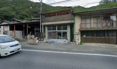 小林石材店