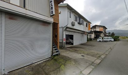 （有）東和工務店