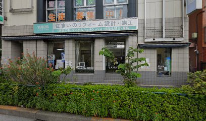 スター楽器㈱ 本店ショールーム