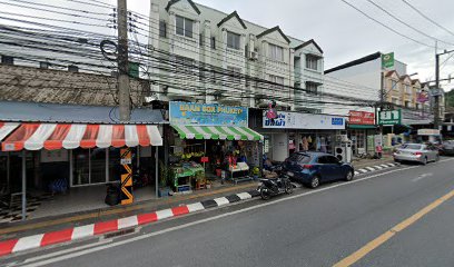 Baan Box Phuket