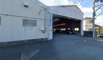 株式会社まる関西工場