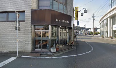 （株）肉のいまむら 本店