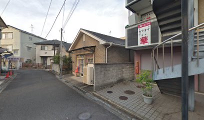 ダンシィＳＨＯＰ