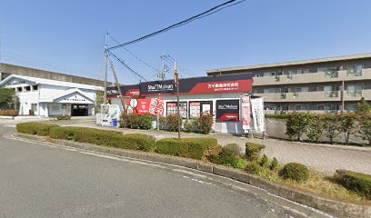 万不動産（株） 西那須野店