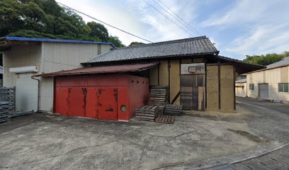 岩里製瓦所