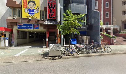 おたからや 名古屋栄店