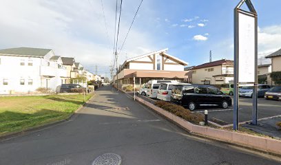 東大和ケアホテルほのか