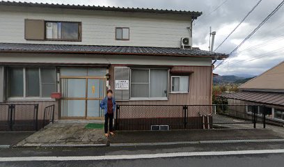 立川鍼灸院