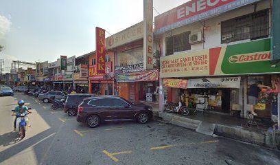 Singer @ Sungai Buloh