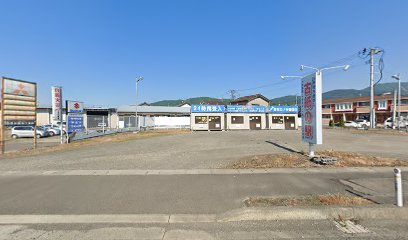 古紙の駅 桑折店