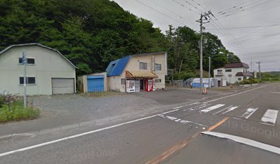 倉渕商店