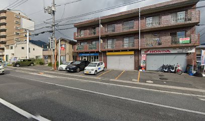 ウイリー廿日市店