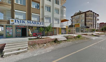 Teknik Led SesIşık Görüntü Teknolojileri