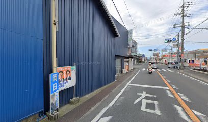 奈良ＯＡシステム（株） 桜井営業所