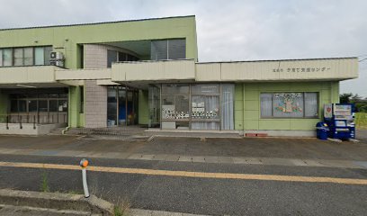 あわしまの家福祉作業所