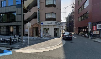 岩崎歯科医院