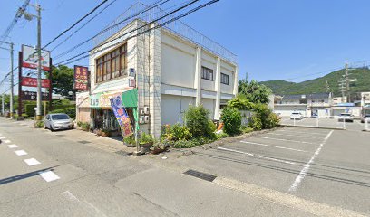 三村時計眼鏡店