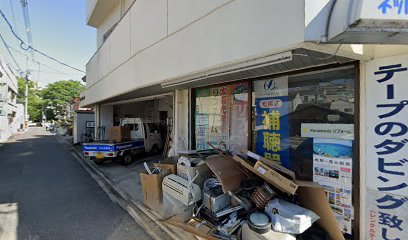 Panasonic shop（株）タイヨーデンキ