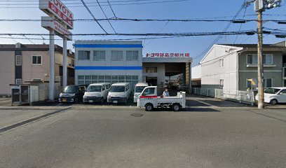 トヨタモビリティパーツ 福知山営業所