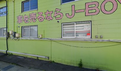 ジェイ・ボーイ 秋田店(J・BOY）