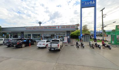 7-Eleven สาขา ปตท.บ้านด่านลานหอย (สุโขทัย) (11272)