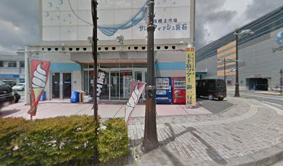 昆政商店