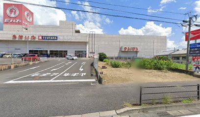 TSUTAYA 串木野店