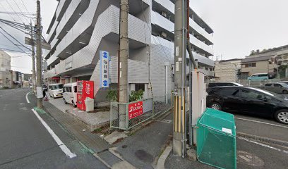 浜崎保険事務所三井住友海上火災保険代理店