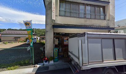 菅原商店