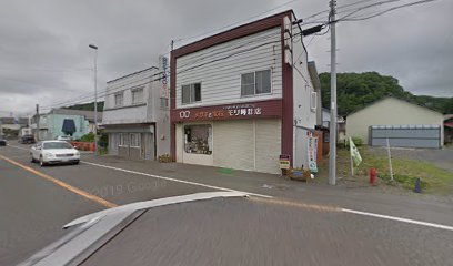 モリ時計店