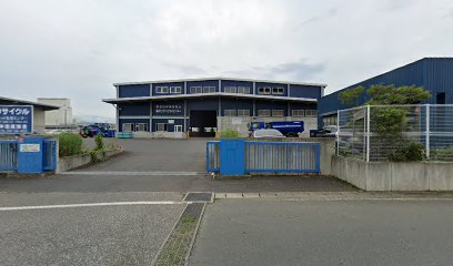 （株）北日本環境保全 藤沢リサイクルセンター