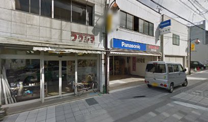 Panasonic shop 沢野電機商会