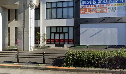 Matsuda Ballet Studio