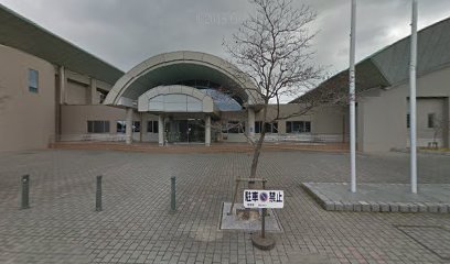 おおい町総合運動公園総合管理事務所