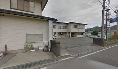 御鹿の郷地域ふれあいセンター